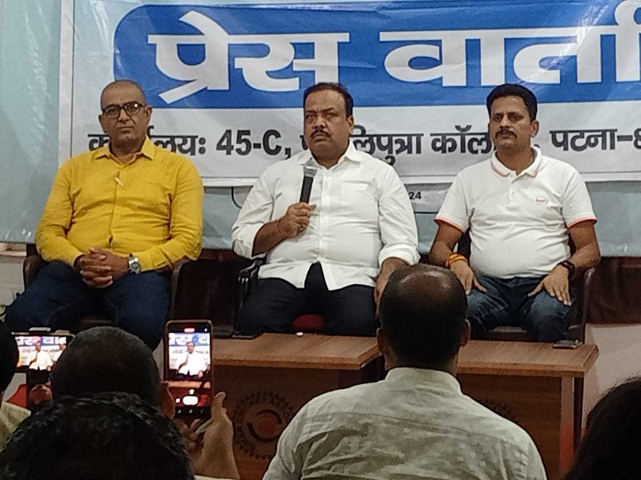 पटना : अत्याधुनिक और उच्चस्तरीय सुविधायुक्त बनेगा मोइनुल हक स्टेडियम